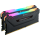 Corsair 16GB (2x8GB)  3200MHz CL16 Vengeance RGB Pro - 441852 - zdjęcie 3